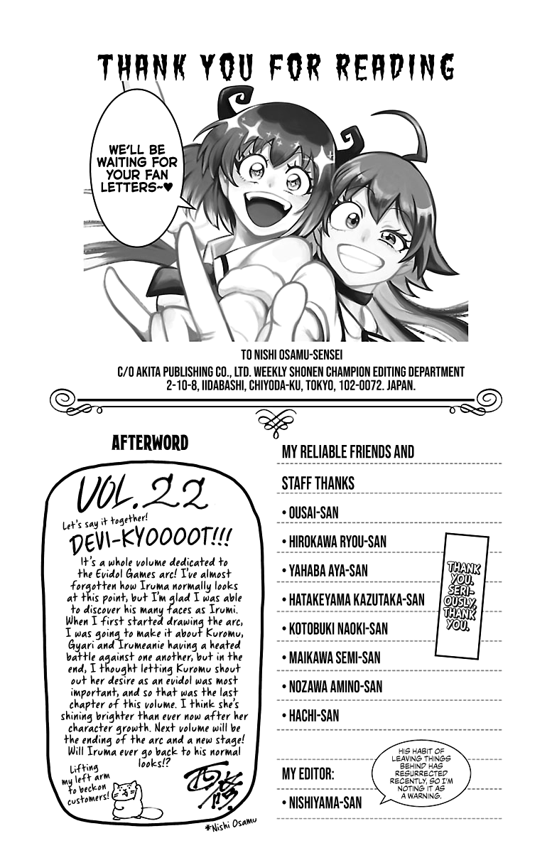 Welcome to Demon School! Iruma-kun, Chapter 195.5 image 06